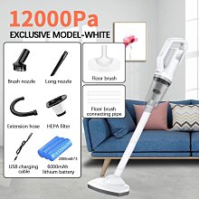 車載吸塵器無線大功率超強吸力手持式家用窗戶縫隙清潔便攜吸塵器 歷史價格詳細信息