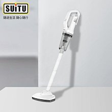 車載吸塵器無線大功率超強吸力手持式家用窗戶縫隙清潔便攜吸塵器 歷史價格詳細信息