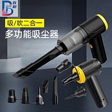 車載充氣泵 充 便攜手持式汽車用小轎車輪胎 動打氣泵 歷史價格詳細信息