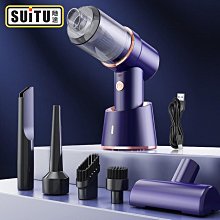 迷你三合一磁吸無線充電寶快充大容量10000毫安p0w手機移動電源 歷史價格詳細信息