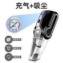 大功率車載吸塵器 多功能手持式車用吸塵器12V干濕兩用汽車用品車用吸塵器 車載吸塵器 手持式吸塵器 歷史價格詳細信息