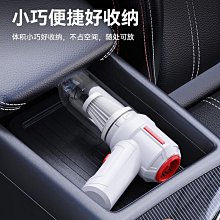 無線家用手持式大吸力大功率多功能真空家用無線 歷史價格詳細信息