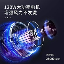 車載吸塵器大功率充電無線吸塵器干濕兩用吸塵器家用便攜式掃地機車用吸塵器  清潔 清理 汽車吸塵器 手持吸塵器 歷史價格詳細信息