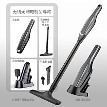 車用無線充電吸塵器家用車用吸塵器便攜式小型手持迷你車載吸塵器車用吸塵器 車載吸塵器 手持式吸塵器 歷史價格詳細信息