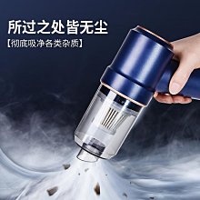 車載吸塵器大功率充電無線吸塵器干濕兩用吸塵器家用便攜式掃地機車用吸塵器  清潔 清理 汽車吸塵器 手持吸塵器 歷史價格詳細信息
