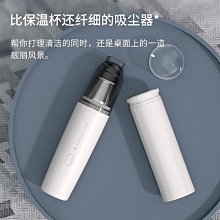 迷你小型便攜式車載吸塵器車家兩用大功率無線充電手持強力吸塵器車用吸塵器 車載吸塵器 手持式吸塵器 價格比較,價格查詢,歷史價格詳細信息