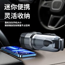 廠家直銷車載導航支架可伸縮卡扣式重力支架中控台車用手機支架 歷史價格詳細信息