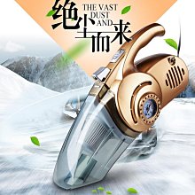 新款充氣吸塵一體充氣泵手持無線數顯充電打氣泵電動車輪胎打氣筒 歷史價格詳細信息