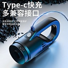 車載吸塵器無線汽車用大功率強力專用家用車內兩用小型充電手持式車用吸塵器 車載吸塵器 手持式吸塵器 歷史價格詳細信息