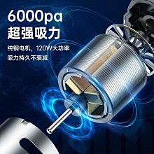 120W大功率便攜手持吸塵器 乾濕兩用 車用吸塵器 汽車吹氣機 歷史價格詳細信息