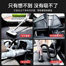 小型吸塵器 寵物吸塵器 無線吸塵器 吸貓毛神器 車載吸塵器 家用吸塵器 狗毛髮吸塵器 地毯吸塵器 床上吸塵器 歷史價格詳細信息