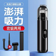 車載車用便攜電飯煲多功能12V24V通用智能電飯鍋汽車自駕游煮飯鍋雲吞 歷史價格詳細信息