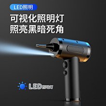 家用大功率手持無線吸塵器吸吹兩用大功率大吸力車載吸塵器超強車用吸塵器 車載吸塵器 手持式吸塵器 歷史價格詳細信息