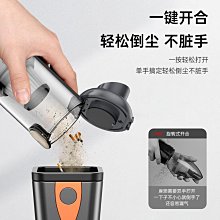 手持車載一體家車兩用大吸力小型迷你便攜無線一體機定 制 歷史價格詳細信息