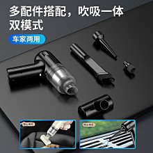 車載吸塵器大功率充電無線吸塵器干濕兩用吸塵器家用便攜式掃地機車用吸塵器  清潔 清理 汽車吸塵器 手持吸塵器 歷史價格詳細信息