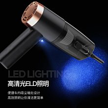 無線手持車載三合一大吸力可攜式乾濕兩用無刷吸毛 歷史價格詳細信息