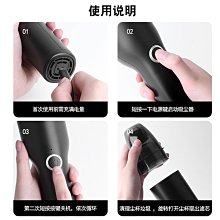 車載無線大吸力便攜家車兩用迷你手持乾濕兩用大功率 歷史價格詳細信息