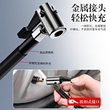 四合一車載吸塵器充氣泵車用打氣泵大功率干濕兩用無線吸塵器車用吸塵器 車載吸塵器 手持式吸塵器 歷史價格詳細信息