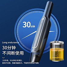 汽車吸塵器超強吸力車載大功率強力車家兩用手持式專用吸塵機小型車用吸塵器 汽車美容 清潔 清理 汽車內用吸塵器 歷史價格詳細信息