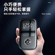 多功能電動打動器 【00732】 輕便電動攪拌器 手持式攪拌器 自動打蛋器 奶泡器 打泡器 打蛋器 400次咖啡 歷史價格詳細信息