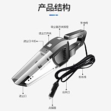 大功率車載吸塵器 多功能手持式車用吸塵器12V干濕兩用汽車用品車用吸塵器 車載吸塵器 手持式吸塵器 歷史價格詳細信息