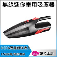無線充迷你減震防盜凱威格新款戶外騎行摩託車無線充手機支架 歷史價格詳細信息