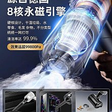 【鄰家Life】車載吸塵器車家兩用無線大吸力手持充電強力小型迷你吹吸大功率 歷史價格詳細信息