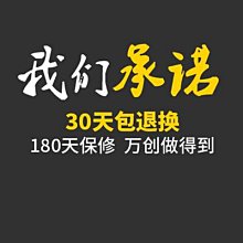 潔霸超寶吸塵器桶式幹濕專用配件內膽塵隔集塵袋BF502濾芯501通用 歷史價格詳細信息