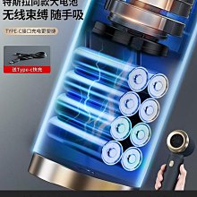 愛圖騰車載吸塵器新款6代小型手持家用吸吹一體大吸力 歷史價格詳細信息