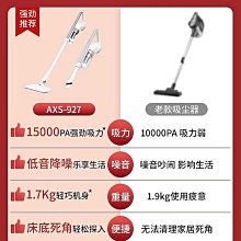 奧克斯車載冰箱車家兩用制冷暖小型學生宿舍用冷藏單門迷妳小冰箱 歷史價格詳細信息