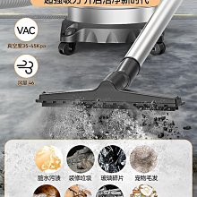 揚子家用大吸力吸拖一體機手持式強力小型除塵蟎毛吸塵機 歷史價格詳細信息