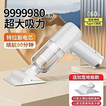 無線車載家居吸塵器家用小型干濕兩用大功率手持吸塵器便攜吸塵機車用吸塵器  清潔 清理 汽車吸塵器 手持吸塵器 歷史價格詳細信息