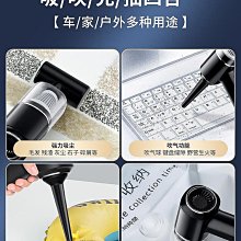 車載吸塵器無線大功率超強吸力手持式家用窗戶縫隙清潔便攜吸塵器 歷史價格詳細信息