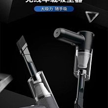 家用、車用吸盤無源數位電視天線 HDTV DTMB DVB-T ISDB F公頭 歷史價格詳細信息