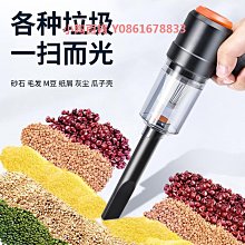 車載吸塵器汽車內用手持式小型新款超強大吸力家用兩用機 歷史價格詳細信息