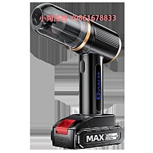 車載吸塵器手持小型汽車內超強大吸力功率家車兩用無線充電迷你機車用吸塵器 汽車美容 清潔 清理 汽車內用吸塵器 歷史價格詳細信息