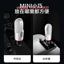 美菱車載吸塵器大吸力小型無線充電大功率強力手持車家汽車內專用車用吸塵器  清潔 清理 汽車吸塵器 手持吸塵器 歷史價格詳細信息