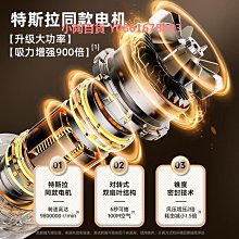 車載吸塵器車用充電汽車家用大吸力功率強力小型手持迷你便攜 歷史價格詳細信息