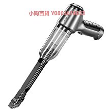 吸塵器車載超強大吸力汽車無線吸塵器新品便攜式家用車用吸塵器車用吸塵器 車載吸塵器 手持式吸塵器 歷史價格詳細信息