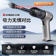 【大吸力 車家兩用】吸塵器 車用吸塵器 車載吸塵器 吹塵器 無線吸塵器 手持吸塵器 小型大吸力強力 汽車內用吹吸 歷史價格詳細信息