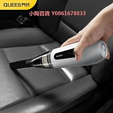 車載吸塵器手持小型超強大吸力車用強力汽車內吸塵機專用充電 歷史價格詳細信息