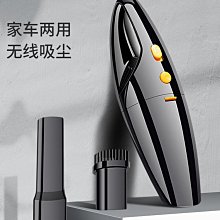 車載 家用小型手持大吸力功率除塵機 低噪音強力車載吸塵機 歷史價格詳細信息