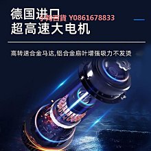 車載吸塵機 大吸力 車用凈化器 車家兩用 吸吹一體 車載除塵機 寵物吸毛器 吹毛器 手持吸塵機 歷史價格詳細信息