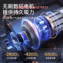 車載吸塵機 大吸力 車用凈化器 車家兩用 吸吹一體 車載除塵機 寵物吸毛器 吹毛器 手持吸塵機 歷史價格詳細信息