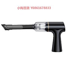 大功率無刷車載超強吹吸兩用汽車內家用手持無線 歷史價格詳細信息