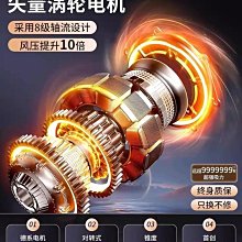 車載吸塵器車用充電汽車家用大吸力功率強力小型手持迷你便攜 歷史價格詳細信息