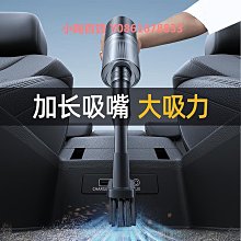 車載吸塵器車內專用充電汽車家用大吸力功率強力小型手持迷你 歷史價格詳細信息