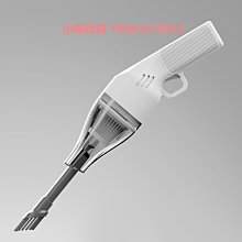新款車載迷你吸塵器車家兩用手持小型便攜式120W大功率干濕兩用款 歷史價格詳細信息