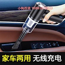 車載吸塵器家用手持吸塵器便攜吹吸兩用吸塵器大功率小型家用迷你車用吸塵器  清潔 清理 汽車吸塵器 手持吸塵器 歷史價格詳細信息