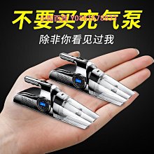 四合一車載吸塵器充氣泵車用打氣泵大功率干濕兩用無線吸塵器車用吸塵器 車載吸塵器 手持式吸塵器 歷史價格詳細信息